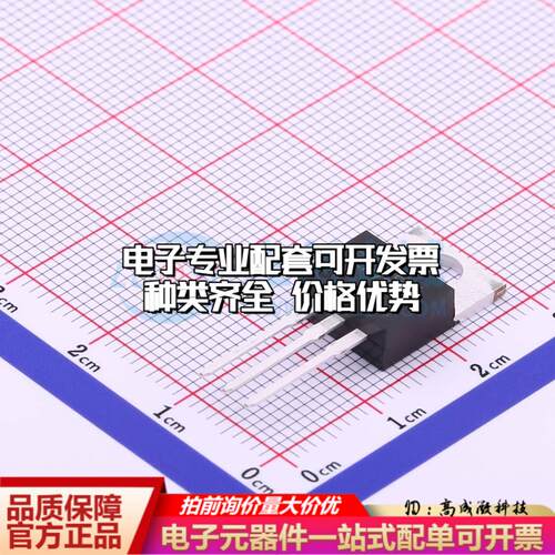全新正品LM7805CT TO-220 线性稳压器(LDO) 质量保证