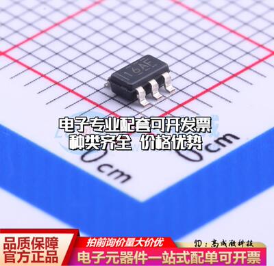 全新正品TLV62569DBVR SOT-23-5 DC-DC电源芯片 质量保证