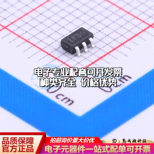 全新正品SP6201EM5-L-3-0/TR SOT-23-5 线性稳压器(LDO) 质量保证