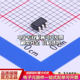 全新正品TLV62568DBVR SOT-23-5 DC-DC电源芯片 质量保证