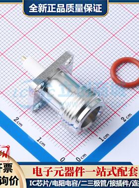 全新正品172117 - RF射频同轴连接器特价可开票