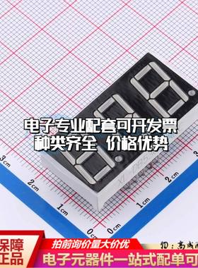 XL-DB5361SRBC DIP,37.6x19mmLED数码管（0.56）红色3位/共阳可开