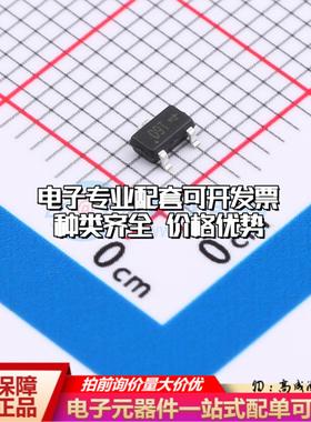 全新正品UM809TS SOT23-3 监控和复位芯片 质量保证可开票