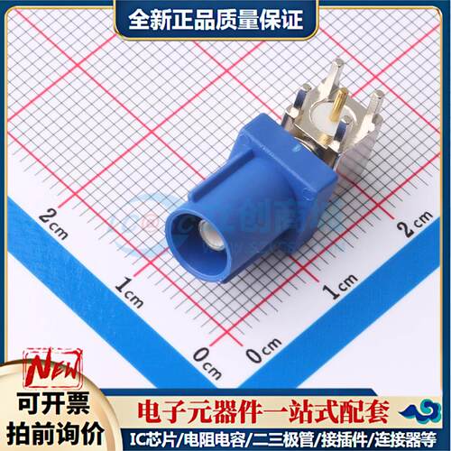 全新正品BWFAK-JWE-CB 插件 RF射频同轴连接器特价可开票