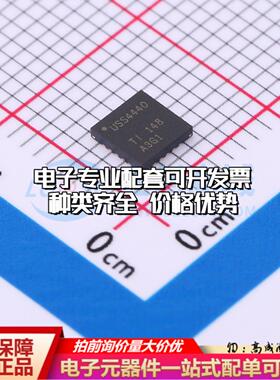 全新正品TUSS4440TRTJR QFN-20-EP(4x4) 模拟前端(AFE)质量保证