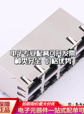 DGUK59212488DB1A1DY1C022以太网连接器网络接口可开票