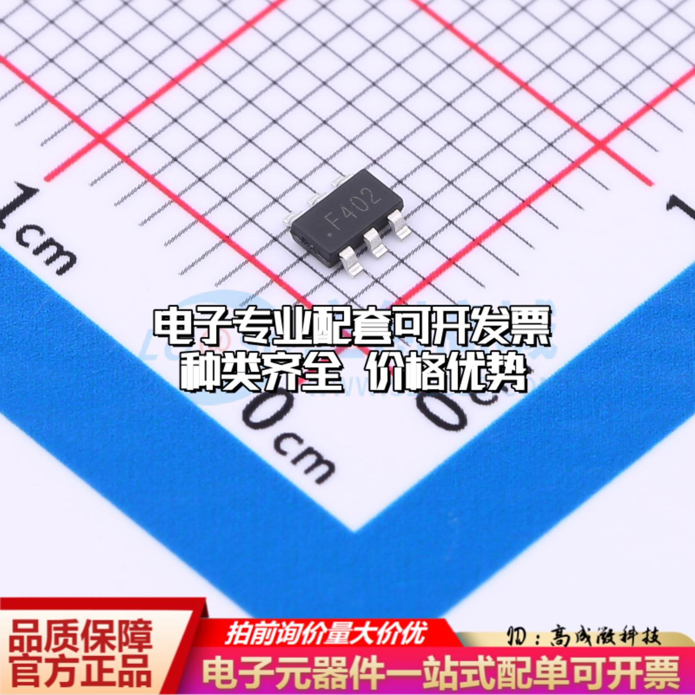 全新正品DIO54302TST6 TSOT-23-6 DC-DC电源芯片 质量保证