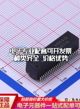全新原装G5001S SOIC-50-7.3mm 网口变压器特价 质量保证