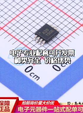 全新正品ADS8320E/250 VSSOP-8-0.65mm 模数转换芯片ADC质量保证