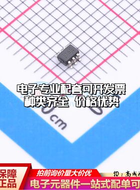 INA212CIDCKR电流感应放大器SC-70-6共模电压-300mV~26V单路