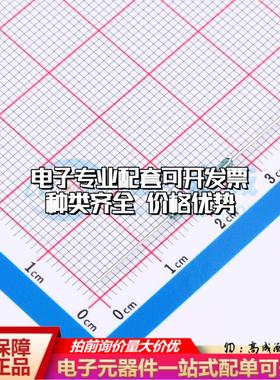 全新原装MDSR-7-10-25 插件 霍尔传感器 质量保证