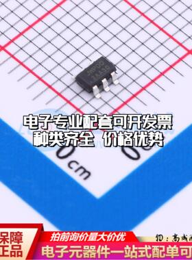 全新正品JW5361FMSOTB#TR SOT-23-6 DC-DC电源芯片 质量保证