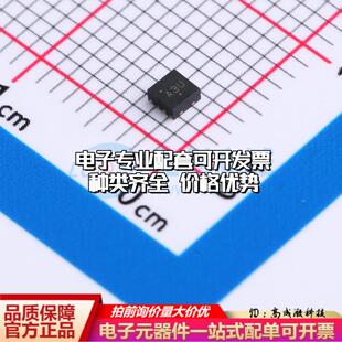 全新正品NCP81151MNTBG DFN-8-EP(2x2) 栅极驱动IC 质量保证