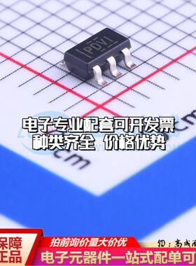 全新正品TPS3838K33DBVR SOT-23-5 监控和复位芯片 质量保证可开