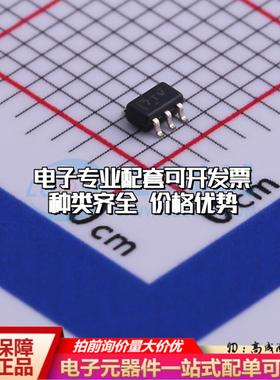 全新正品TPL0401A-10DCKR SC-70-6 数字电位器质量保证