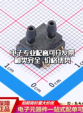 全新正品LWLP5002GD SOP-14 压力传感器 质量保证