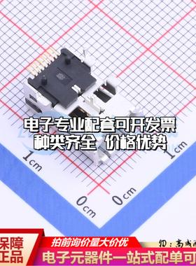 1981386-1以太网连接器1981386-1可开票