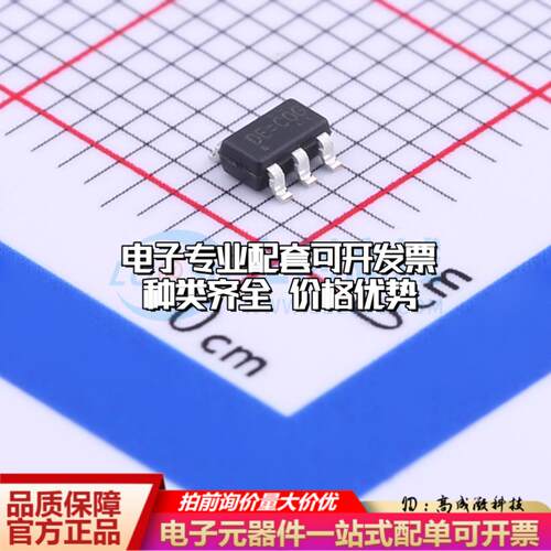 全新正品RT9193-33GB SOT-23-5 线性稳压器(LDO) 质量保证