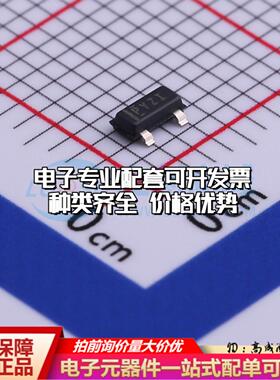 全新正品TPS3839G33DBZR SOT-23-3 监控和复位芯片 质量保证可开