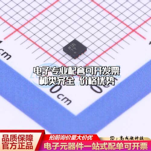 全新正品AD5115BCPZ10-500R7 LFCSP-8-UD(2x2) 数字电位器质量保