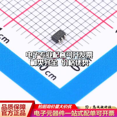 INA190A3QDCKRQ1电流感应放大器SC-70-6共模电压-200mV~40V单路