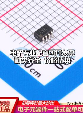 全新正品AD7991YRJZ-1500RL7 SOT-23-8 模数转换芯片ADC质量保证