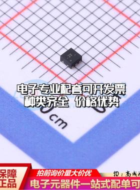 全新正品TPS389001DSET WSON-6(1.5x1.5) 监控和复位芯片 质量保