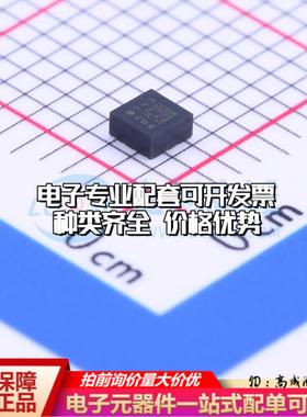全新正品LSM303AGRTR LGA-12(2x2) 姿态传感器/陀螺仪 质量保证