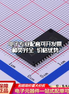 全新正品IS61WV1288EEBLL-10TLI SOP-32-11.3mm 静态随机存取存储