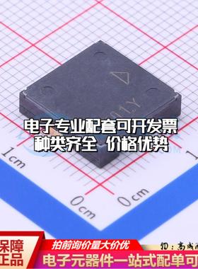 全新音频器件PKLCS1212E4001-R1 - 蜂鸣器 可开票