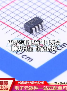 全新正品MAX6749KA+T SOT-23-8 监控和复位芯片 质量保证可开票