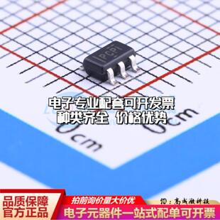 全新正品TPS77001DBVR SOT-23-5 线性稳压器(LDO) 质量保证