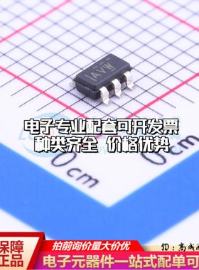 全新正品TPS3808G01DBVR SOT-23-6 监控和复位芯片 质量保证