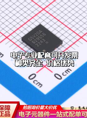 全新正品FM25V20A-DGTR WDFN-8-EP 铁电存储器(FRAM)质量保证
