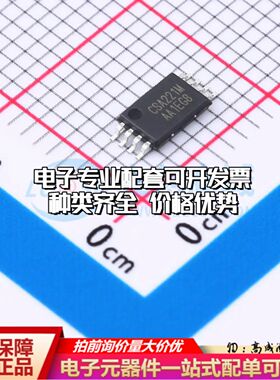 CSA221MATSSOP8电流感应放大器TSSOP-8共模电压0V~76V单路