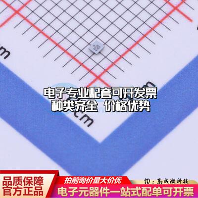 全新正品M24C64-DFCT6TP/K XFBGA-8 EEPROM存储器 质量保证