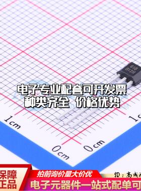 全新正品GH1881 TO-92S 霍尔传感器一站式配套