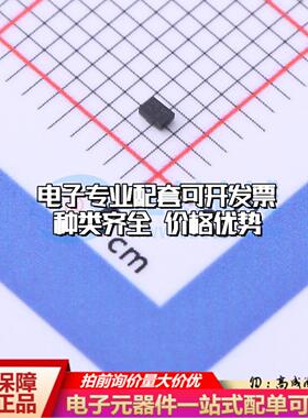 全新原装HGDESM033A SMD 霍尔传感器 质量保证