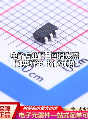INA180A2IDBVR电流感应放大器SOT-23-5共模电压-200mV~26V单路