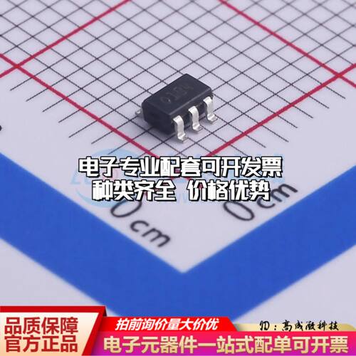 CS30AL电流感应放大器SOT-23-5共模电压2.8V~30V单路