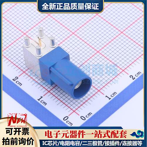 全新正品XK07WMC - RF射频同轴连接器特价可开票