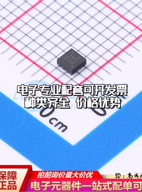 INA2181A2IDSQR电流感应放大器WSON-10(2x2)共模电压-200mV~26V双