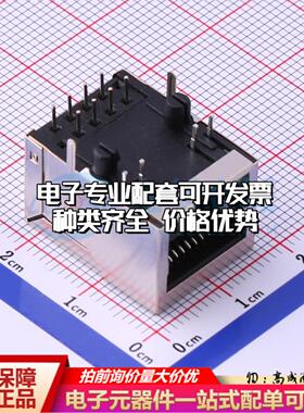 RC00980以太网连接器弯插 带LED弯插可开票
