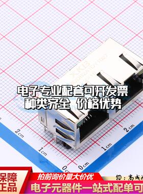 X12BDDB2A1DY1027以太网连接器带LED可开票