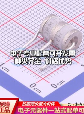 全新3RM250L-6/B 插件,6x8.5mm 气体放电管(GDT)一站式配套 可开
