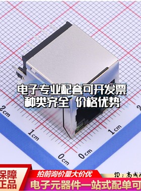 HC621601A-M890-A以太网连接器直插 带LED直插可开票