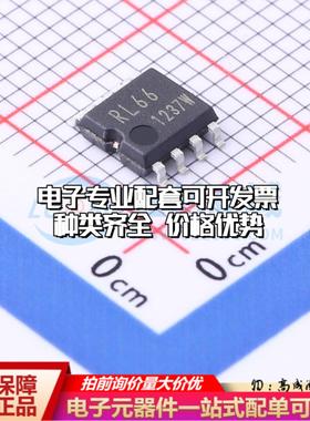 全新正品BR93L66RF-WE2 SOIC-8-175mil EEPROM存储器 质量保证