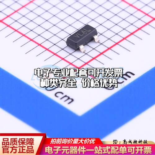 全新正品CAT809ZTBI-GT3 SOT-23 监控和复位芯片 质量保证