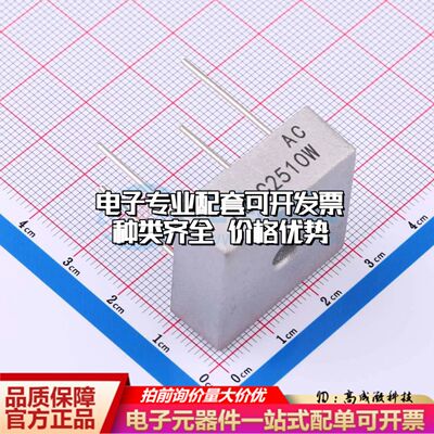 全新KBPC2510W整流桥 封装：KBPC 耐压:1000V 电流:25A可开票
