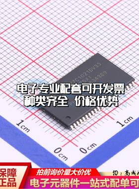 全新正品CY7C1021DV33-10ZSXIT TSOPII-44-10.2mm 随机存取存储器